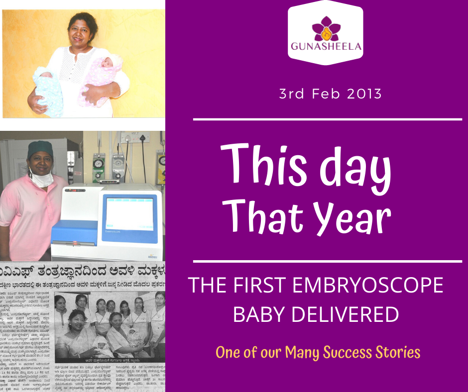 Read more about the article THE FIRST EMBRYOSCOPE BABY – One of our Many Success Stories
