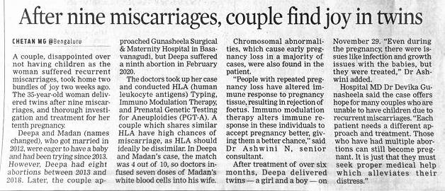 Read more about the article We Were Featured In Indian Express