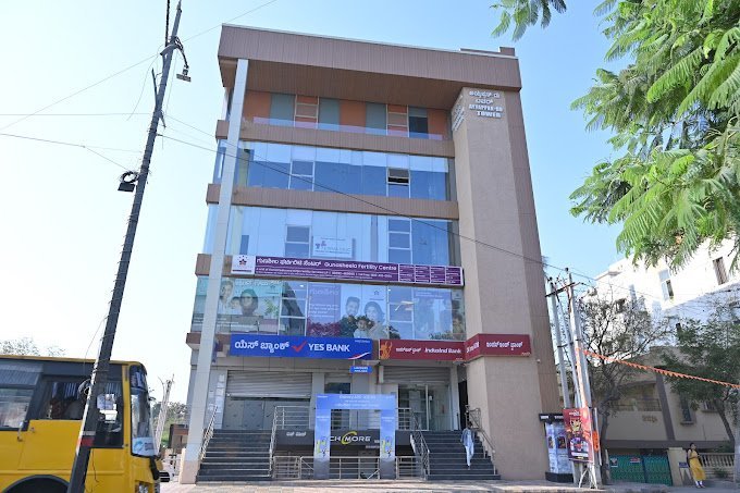 Read more about the article Discovering Hope Close to Home: Gunasheela – Premier Fertility and IVF Center in Bangalore & Bellary